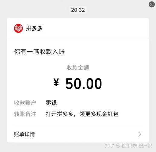 尚品优购拼多多50单是真的吗