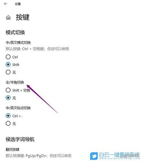 oppo口袋模式怎么快捷关闭