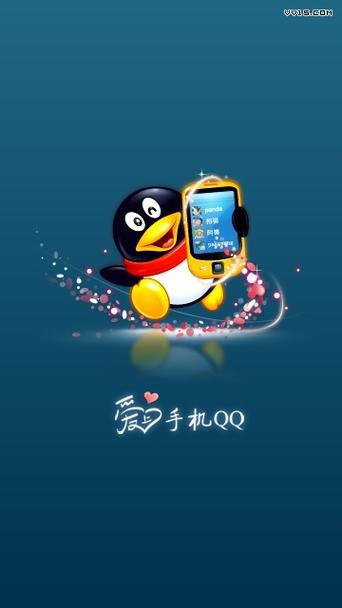 qq1.0版本下载