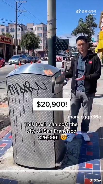 二万美金等于多少人民币