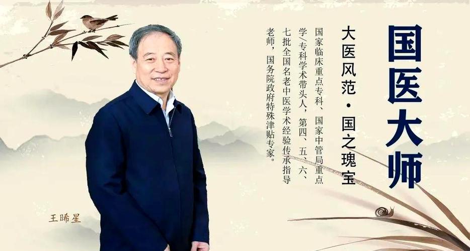 腾讯会议预约会议怎么使用