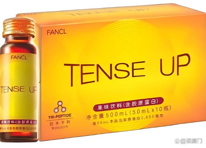 肽最好三个牌子