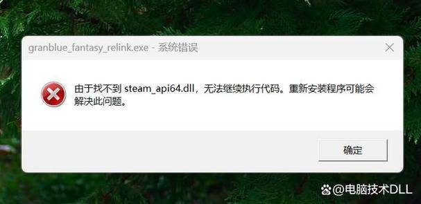 lol实名认证怎么弄
