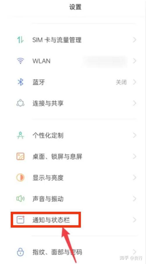 oppor9怎么关闭hd高清通话