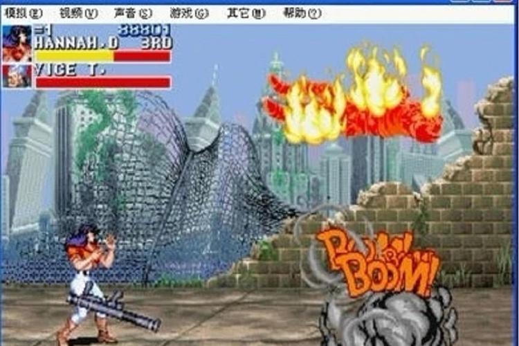 街机恐龙快打无限子弹下载