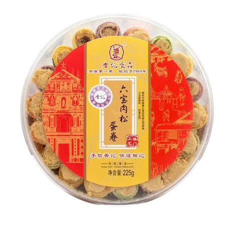灭霸六个宝石都是怎么来的