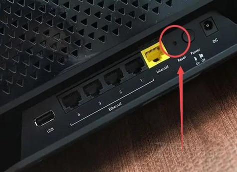 斐讯路由器app最新版怎么恢复出厂设置