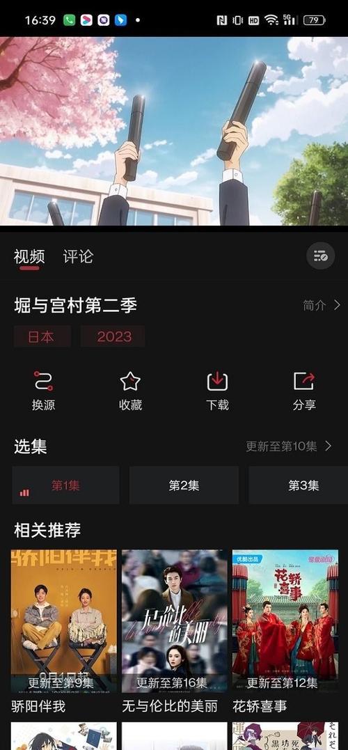 喵次元官网入口