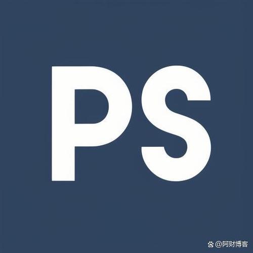 ps文字如何调整大小