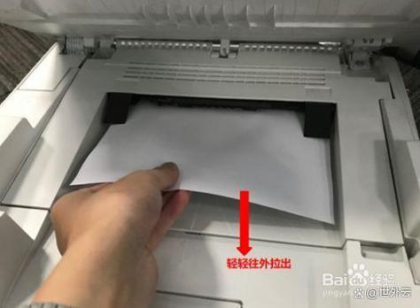 惠普打印机卡纸是什么原因