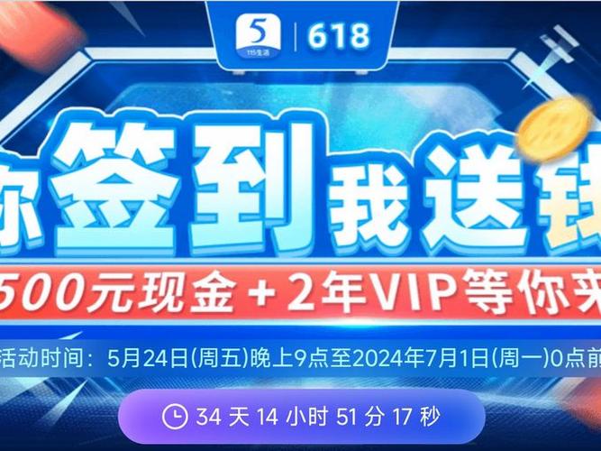 自动看广告挂机赚钱软件