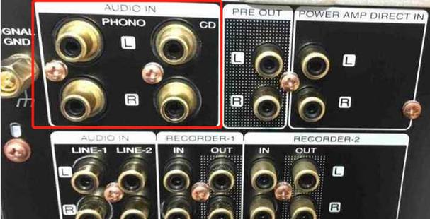 audioout接口插什么的