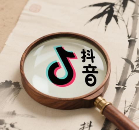 下载逗音最新版