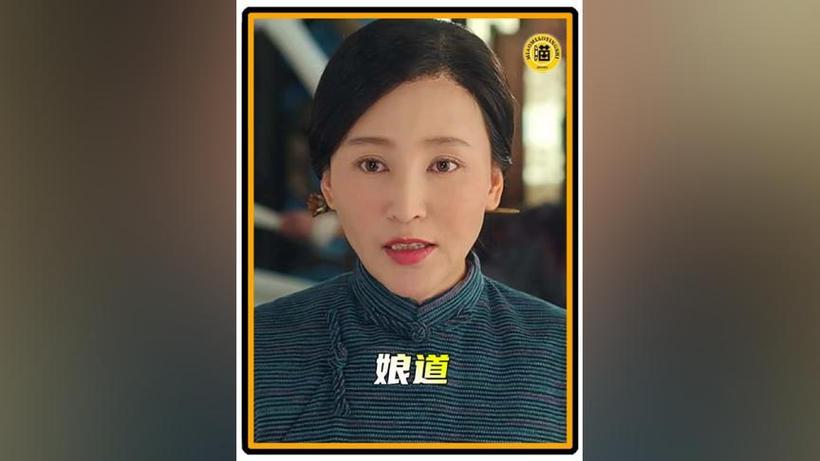 娘道西瓜视频免费版