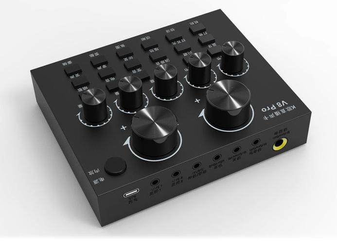 v8声卡属于什么档次