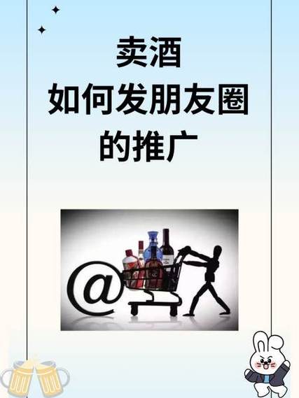 全民推广圈真的假的
