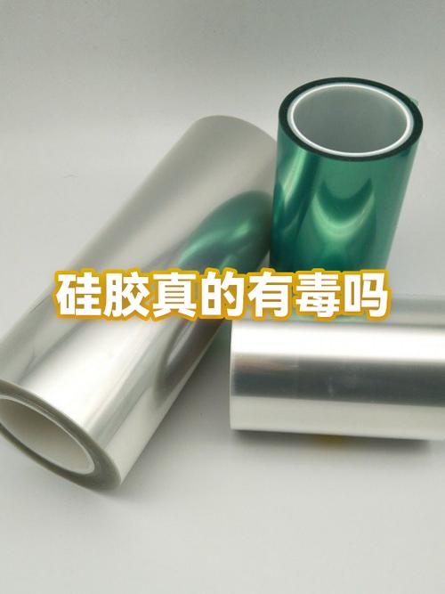 硅胶有毒吗?对身体有伤害吗?