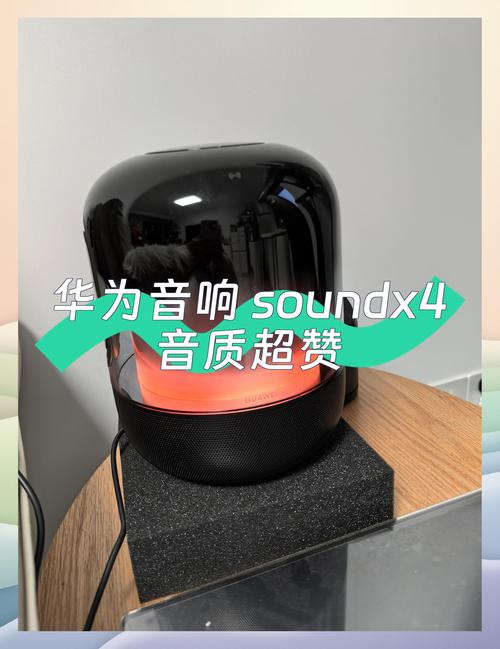 华为mate30pro如何调音量