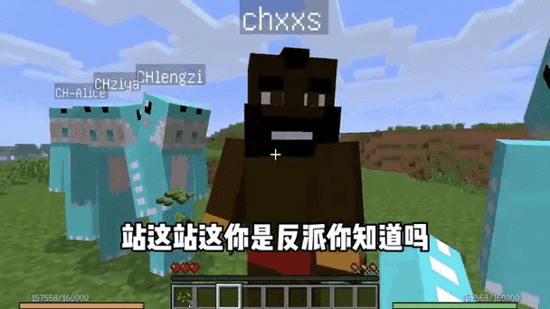 我的世界贝爷艾德曼在多少层