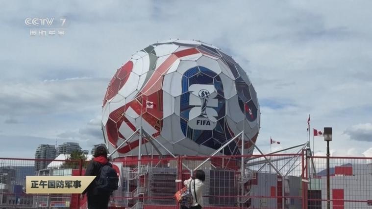 外国球迷赴美看世界杯难题