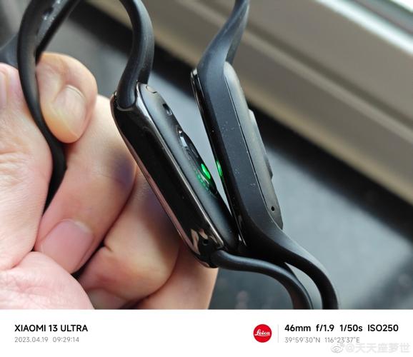 xmsh11hm是什么型号手环