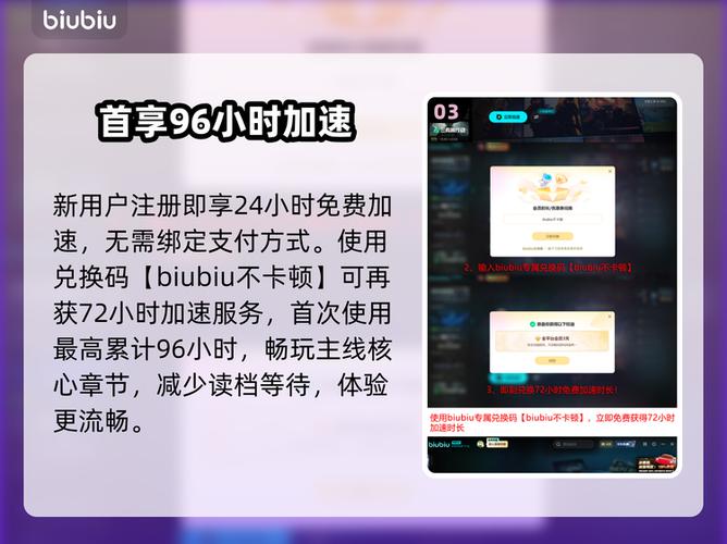 辐射4强制招募随从代码