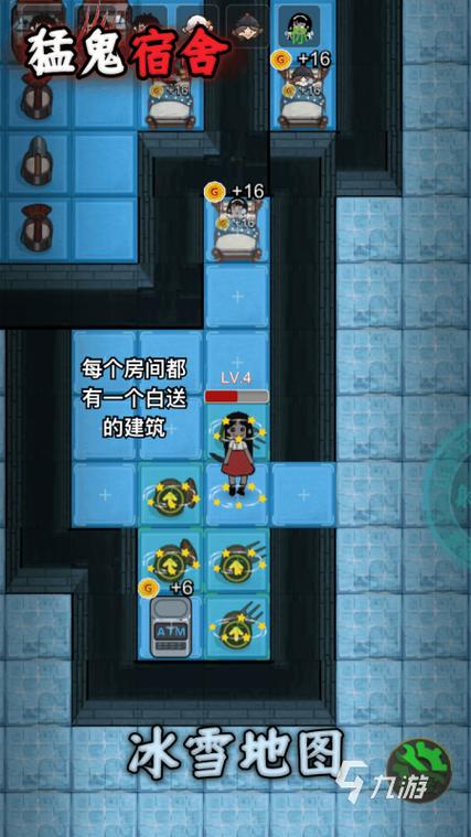 免费离线单机游戏大全