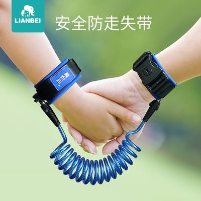防走失手环和背带哪个好用