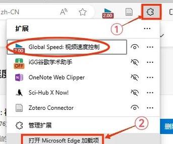 百度没有会员怎么倍速播放