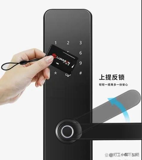 指纹锁密码设置