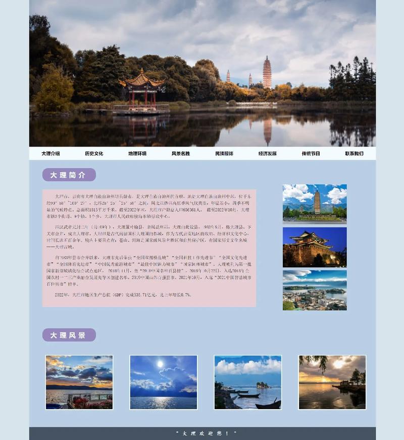 twitter怎么登录网页版