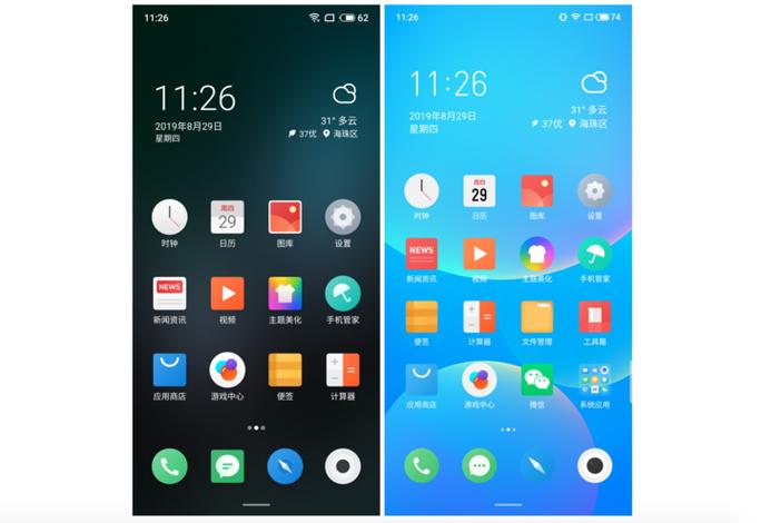 flyme8