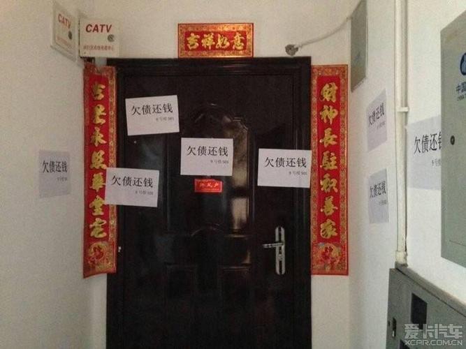 有专门要账的人吗