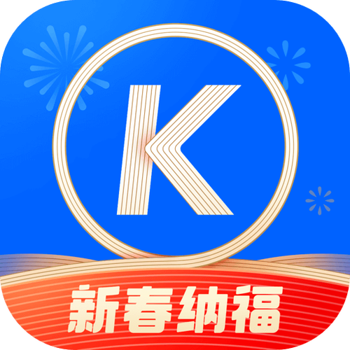 2024酷狗音乐下载