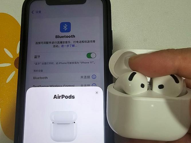 airpods可以改蓝牙名字吗