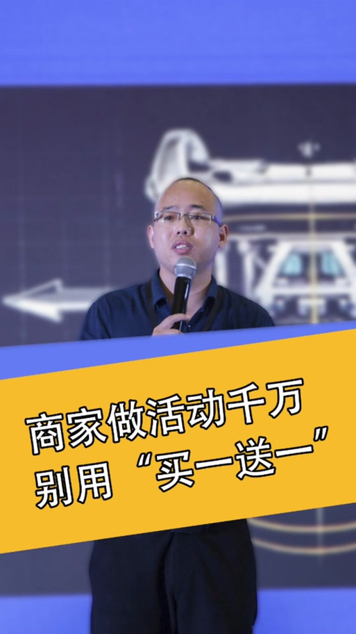 饿了么打折商品怎么按原价买