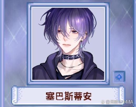 无忘美化