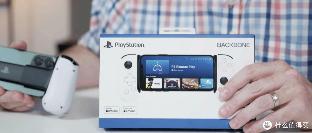 PS4 remote