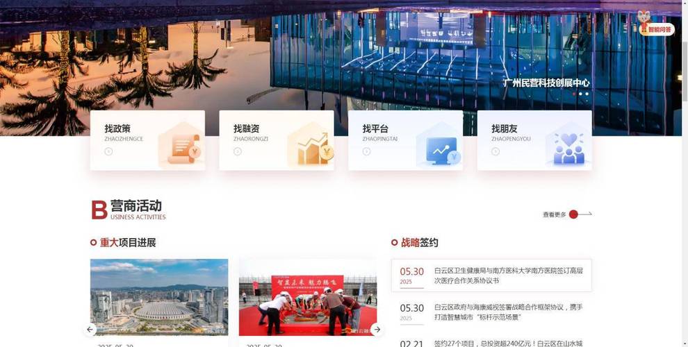 age官网官方入口网站