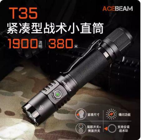 oppo手机如何快速开启手电筒