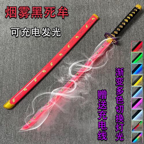 比创世之刃更强的强