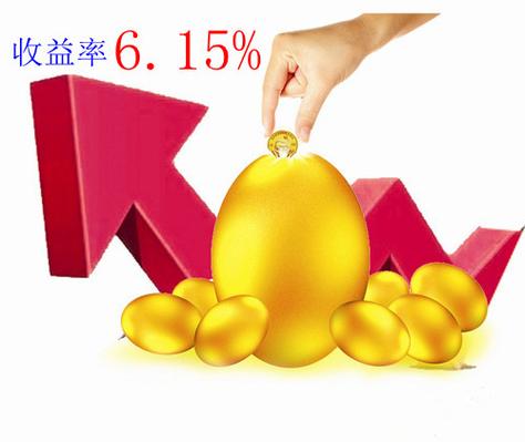 质押财产的孳息一般由所有人收取
