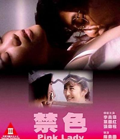 浅紫最忌三种颜色