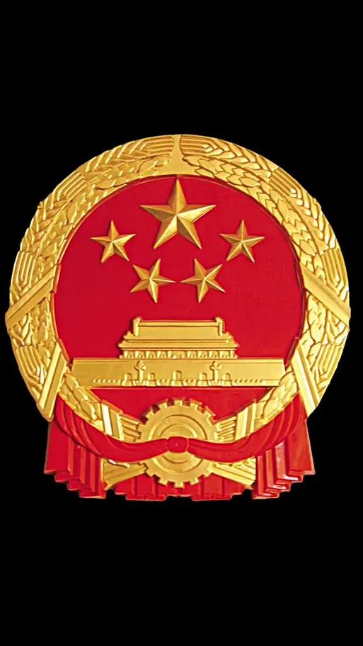 华为手表国徽表盘