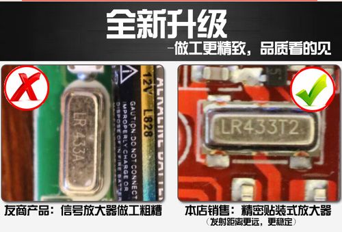 卷帘门遥控器钥匙多少钱