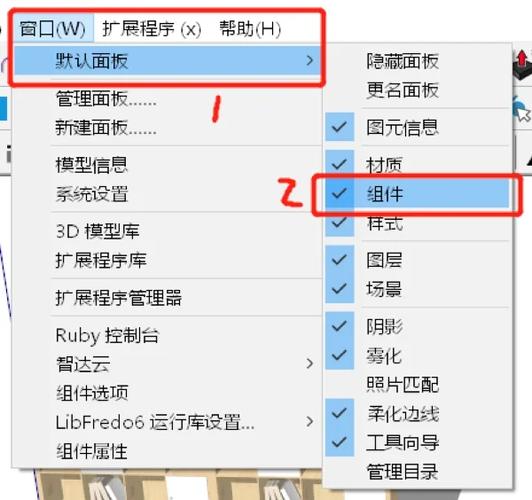 cad两侧工具栏没有了
