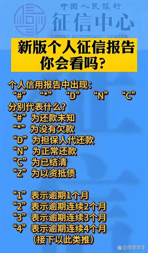 怎么解除农村信用社银行卡限额