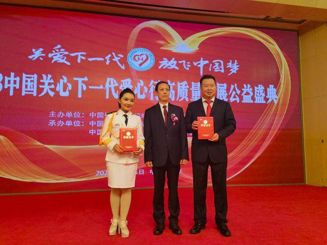 中国城Debug公益版安装