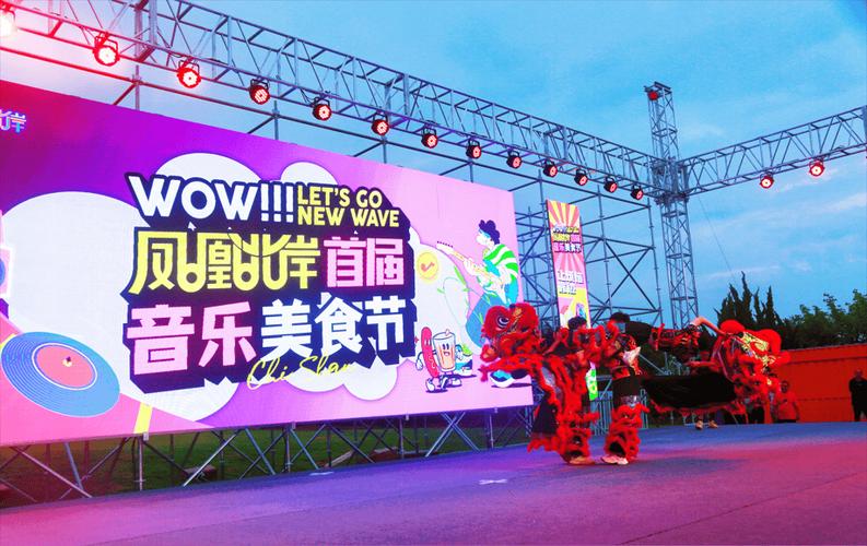 不收费的十大免费音乐软件