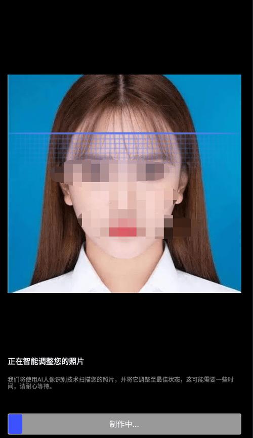 怎么给照片换衣服而人像却不变